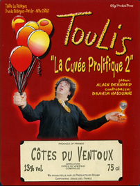 Eric Toulis La Cuvee Prolifique Wine Label Design by Sophie Lo
